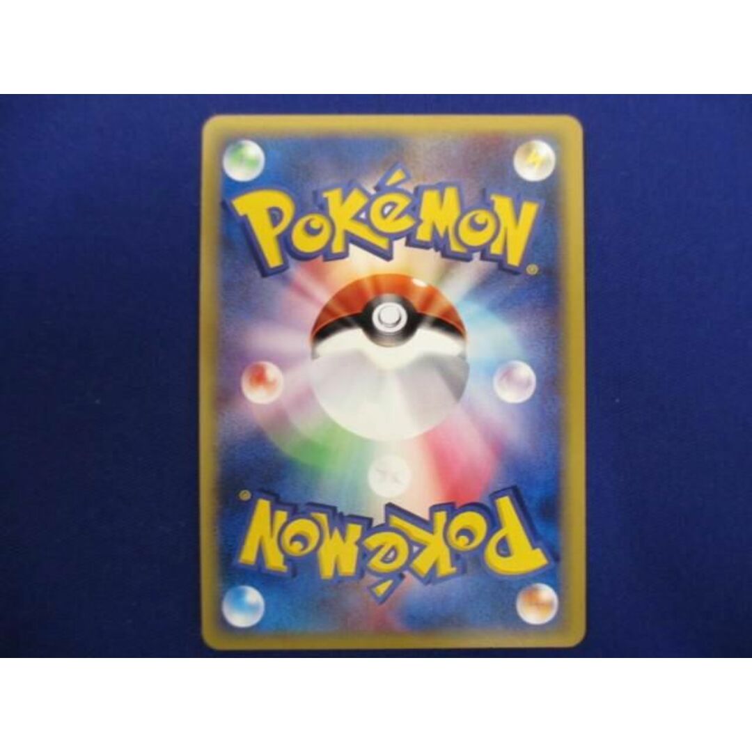 トレカ ポケモンカードゲーム eカード 090/088 クロバット トレカ ポケモンカードゲーム eカード 090/088 クロバット