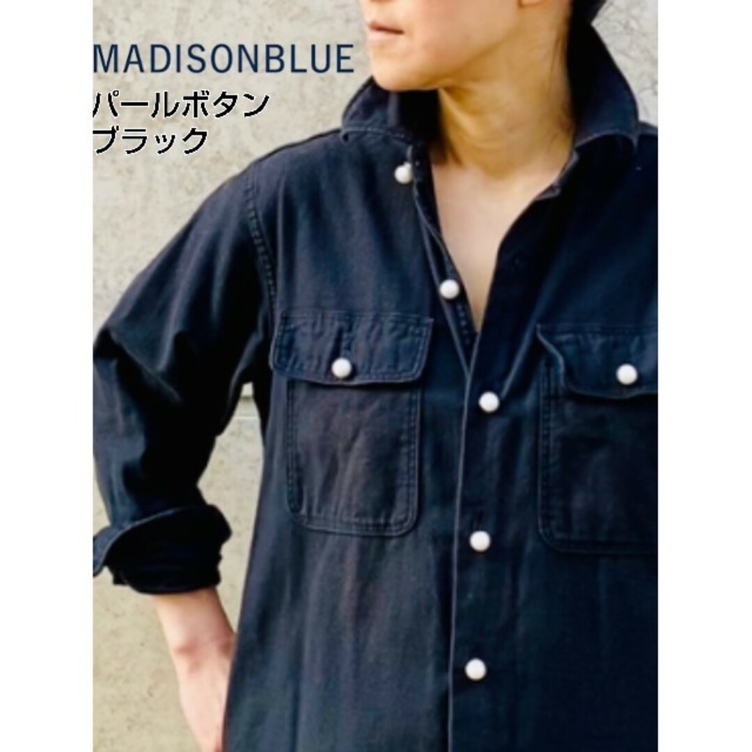 【MADISON BLUE】HAMPTON シャンブレーパールボタンシャツ/00