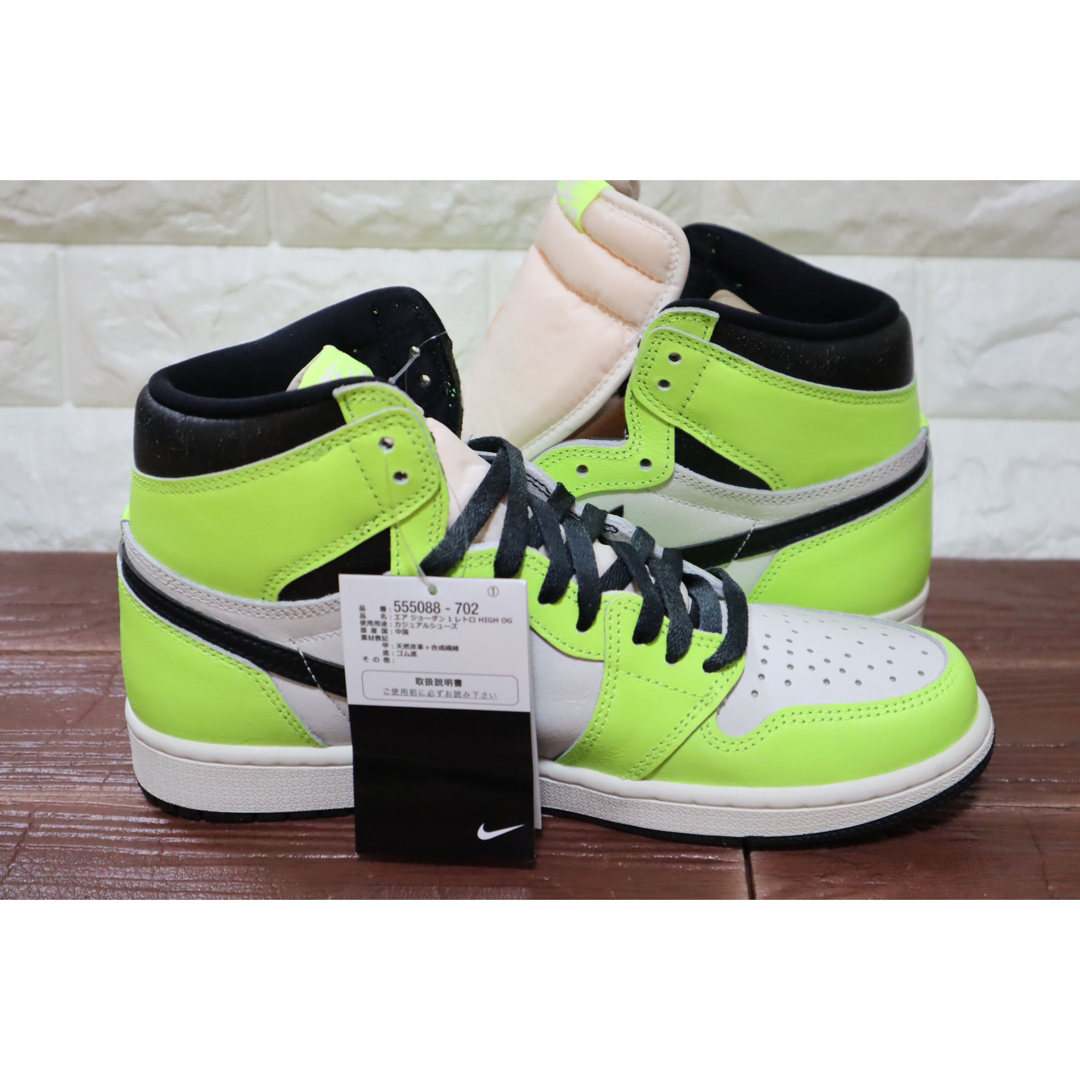 NIKE AIR JORDAN 1 RETRO HIGH OG  Volt 28