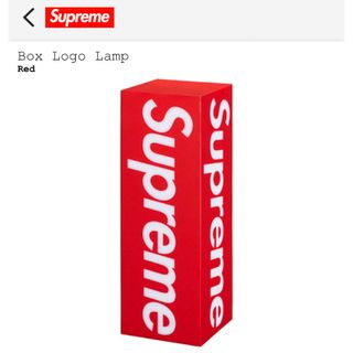 シュプリーム(Supreme)のSupreme Box Logo Lamp(その他)