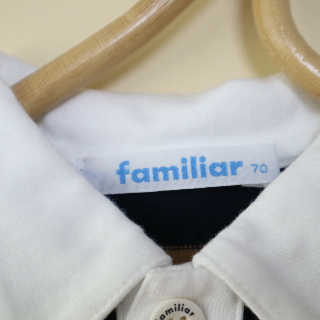 familiar 80cm長袖ラガーシャツ