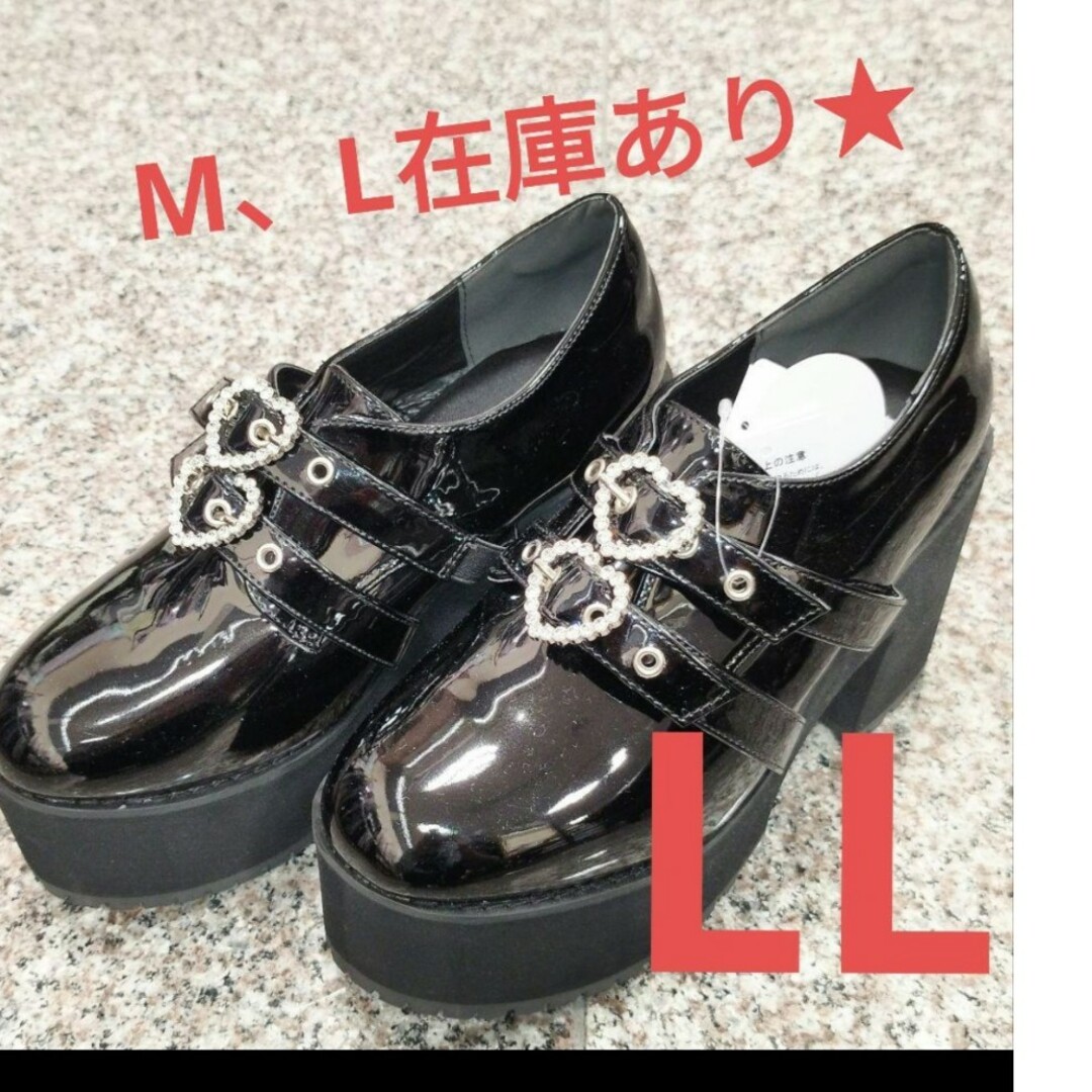 厚底ハートバックルエナメルローファーLL韓国量産型地雷系 厚底ハートバックルエナメルローファーLL韓国量産型地雷系