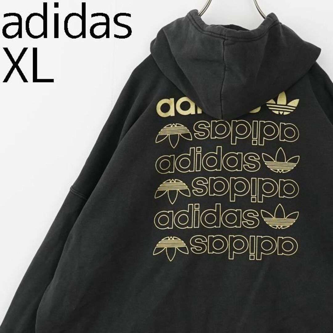 アディダス adidas パーカー グレー センター ロゴ