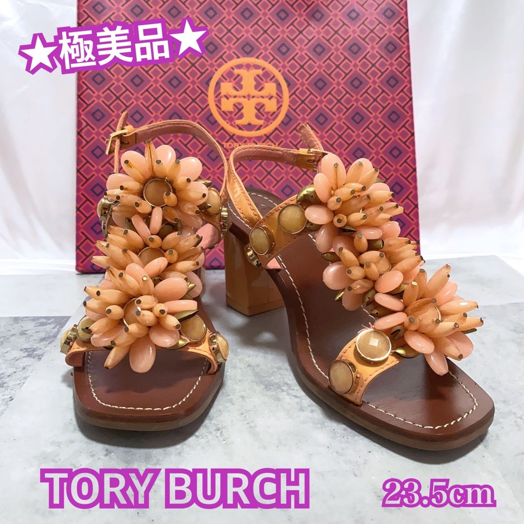 ☆ご専用☆TORY BURCH トリーバーチ 花 サンダル | kensysgas.com