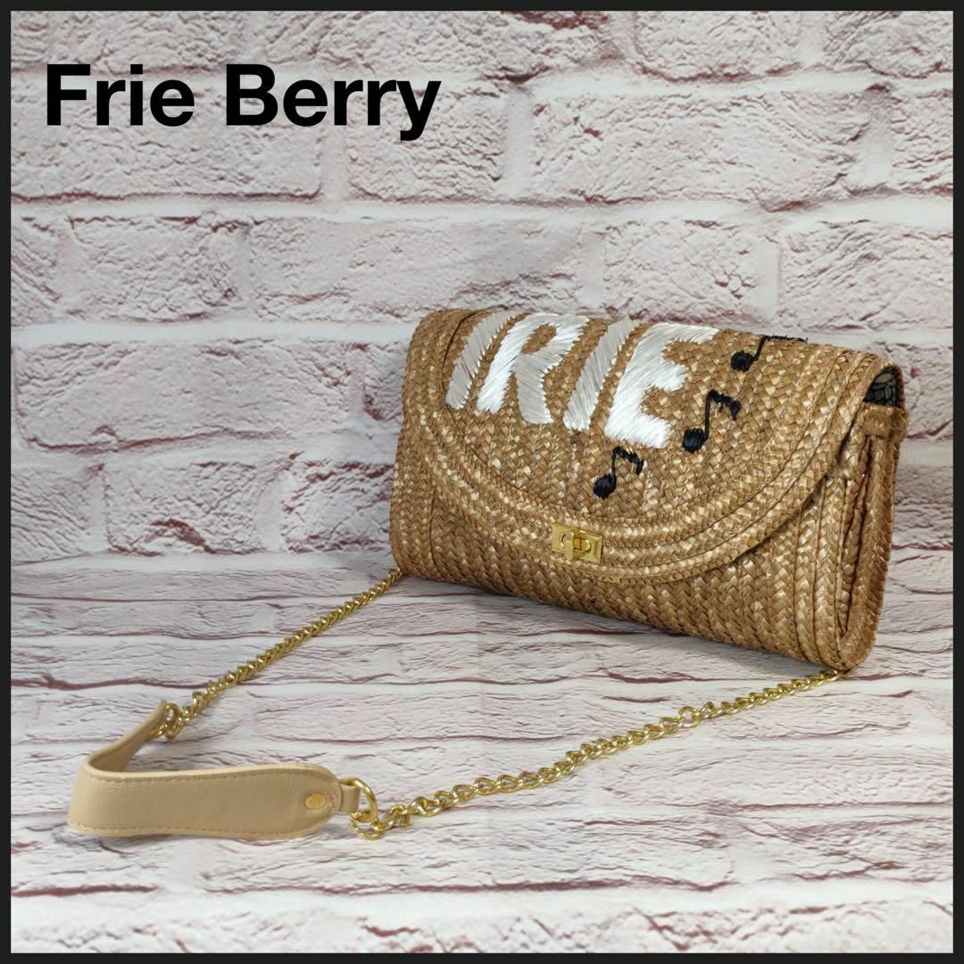 Frie Berry　フリーベリー　　バッグ　ショルダーバッグ　内ポケット1