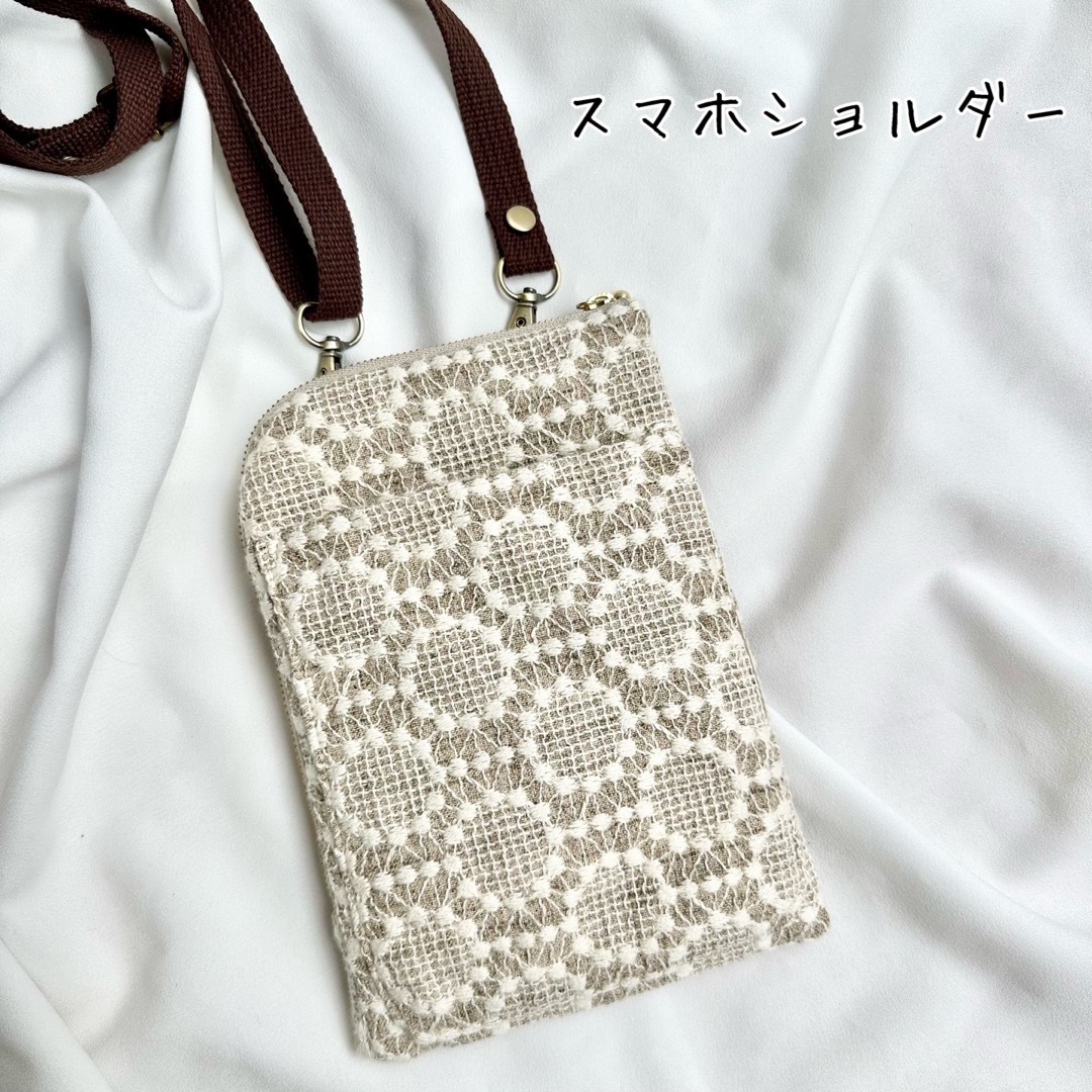 スマホショルダー　ウォレット機能付き　刺繍レース　ベージュ ハンドメイドのファッション小物(ポーチ)の商品写真