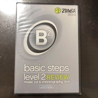 ズンバ(Zumba)の未開封品　ズンバ　basic2 CD、DVD(スポーツ/フィットネス)