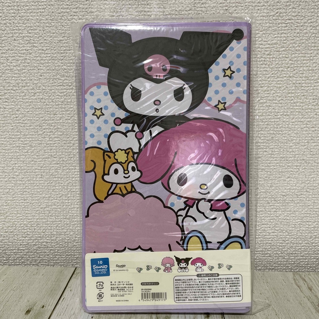 マイメロディ　おえかきセット エンタメ/ホビーのおもちゃ/ぬいぐるみ(キャラクターグッズ)の商品写真