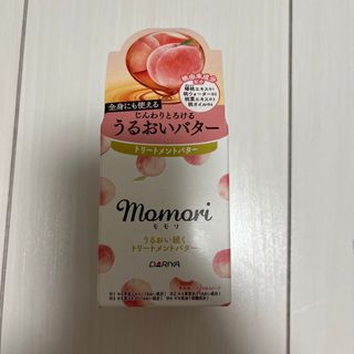 momori モモリ うるおい続く トリートメントバター(ヘアワックス/ヘアクリーム)