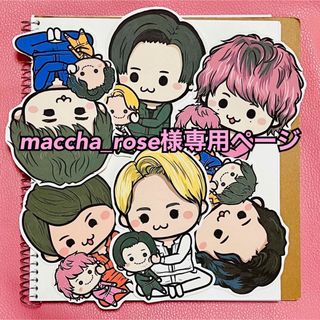 Maccha_rose様専用ページの通販 by ピンクのカレー屋さん's shop|ラクマ