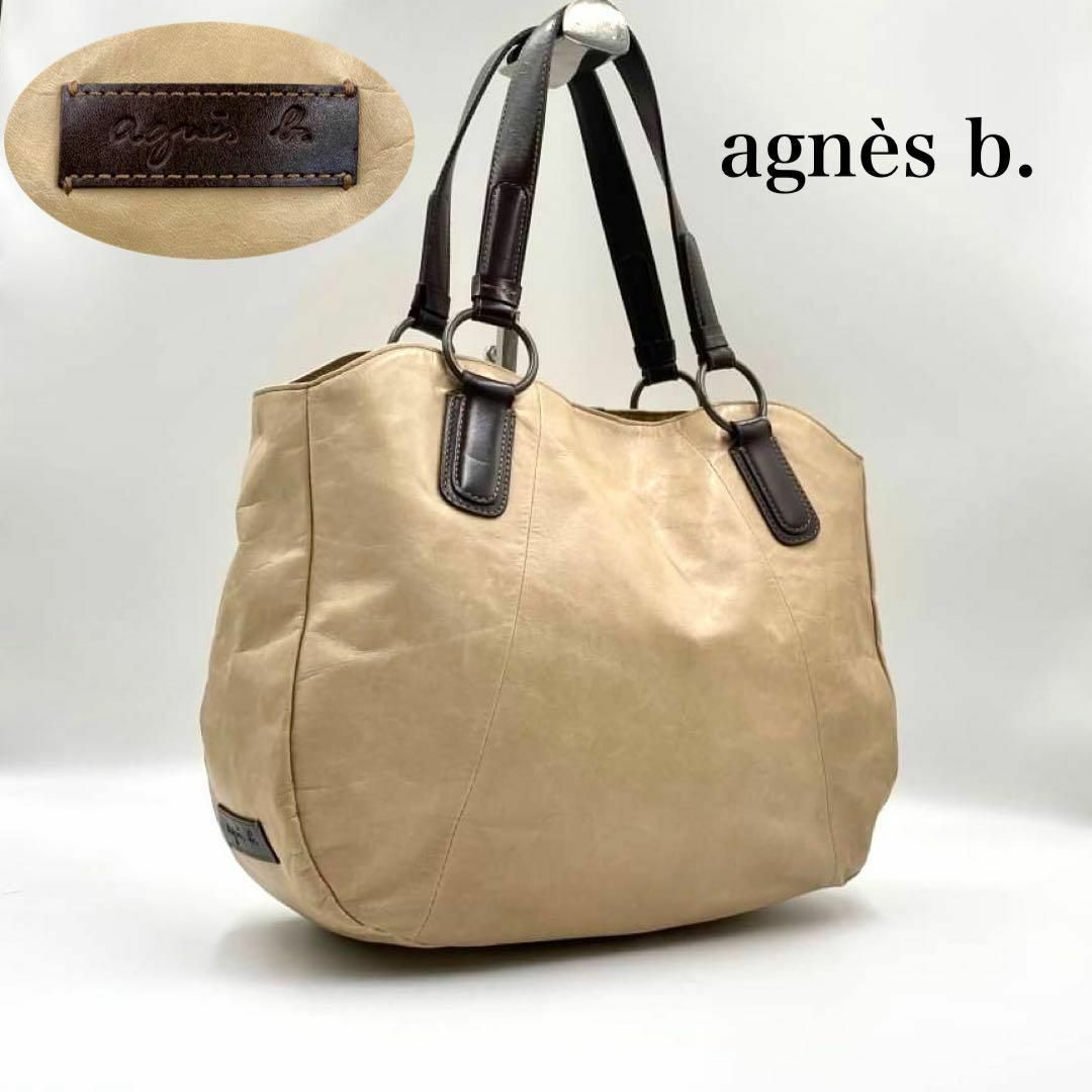 アニエスベー agnes b. トートバッグ ハンドバッグ レザー ベージュ