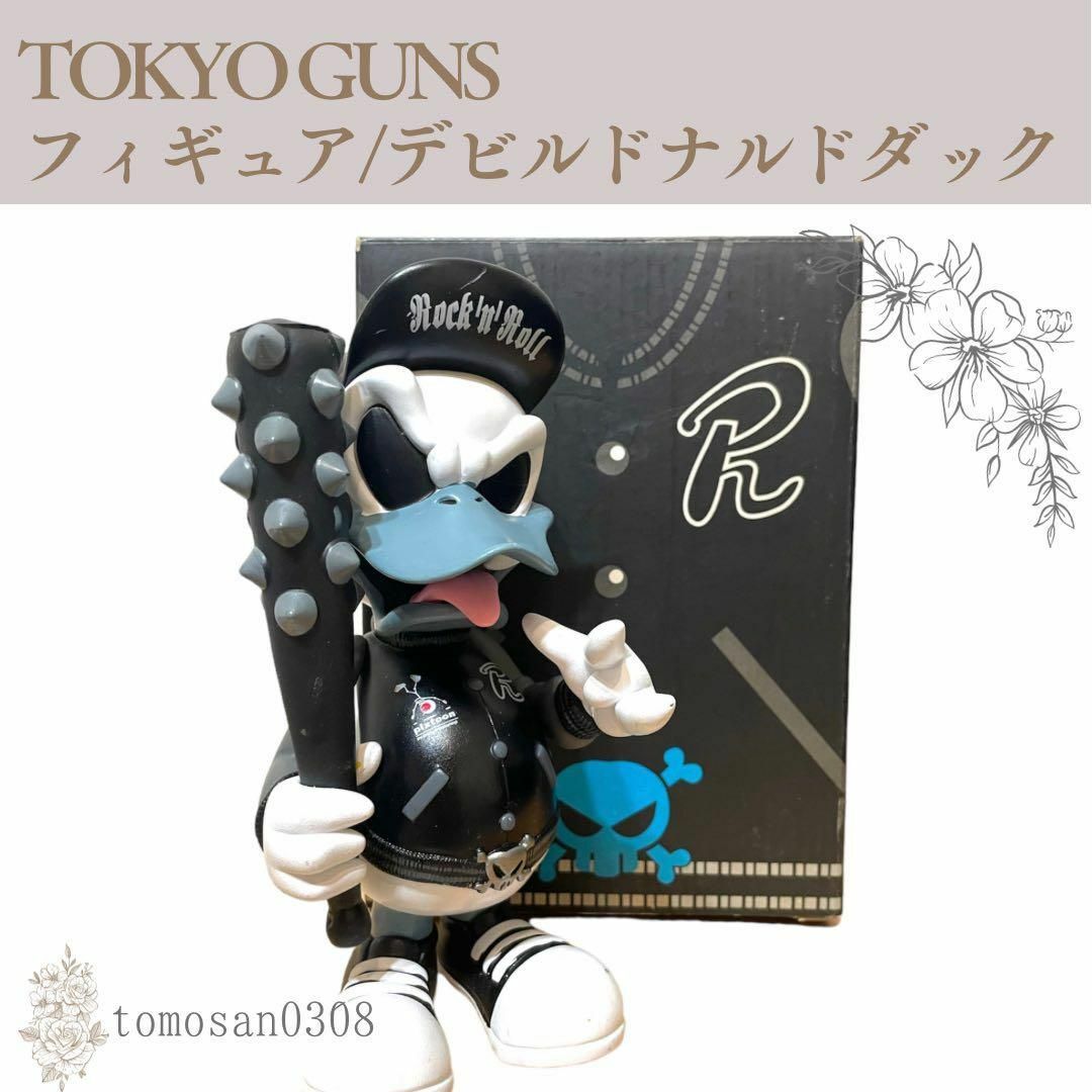 付属品付き] [箱付き]TOKYO GUNS デビルドナルドダック フィギュア