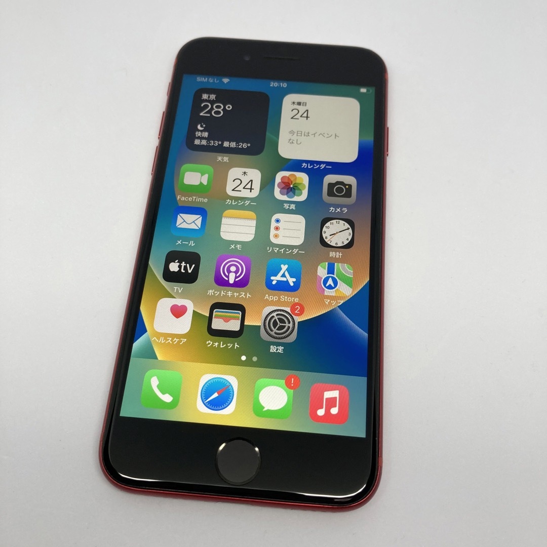 iPhone SE 第2世代 レッド 128GB SIMフリー 本体 801-