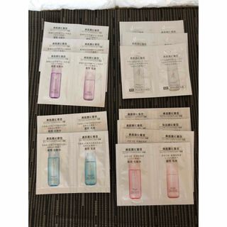 シセイドウ(SHISEIDO (資生堂))のdプログラム 各種 化粧水 乳液 24包セット 敏感肌用 サンプル トライアル(サンプル/トライアルキット)