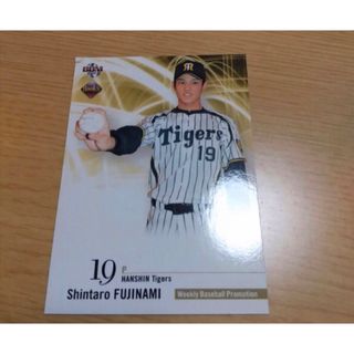 中古】 18ページ目 - スポーツ選手の通販 30,000点以上(エンタメ