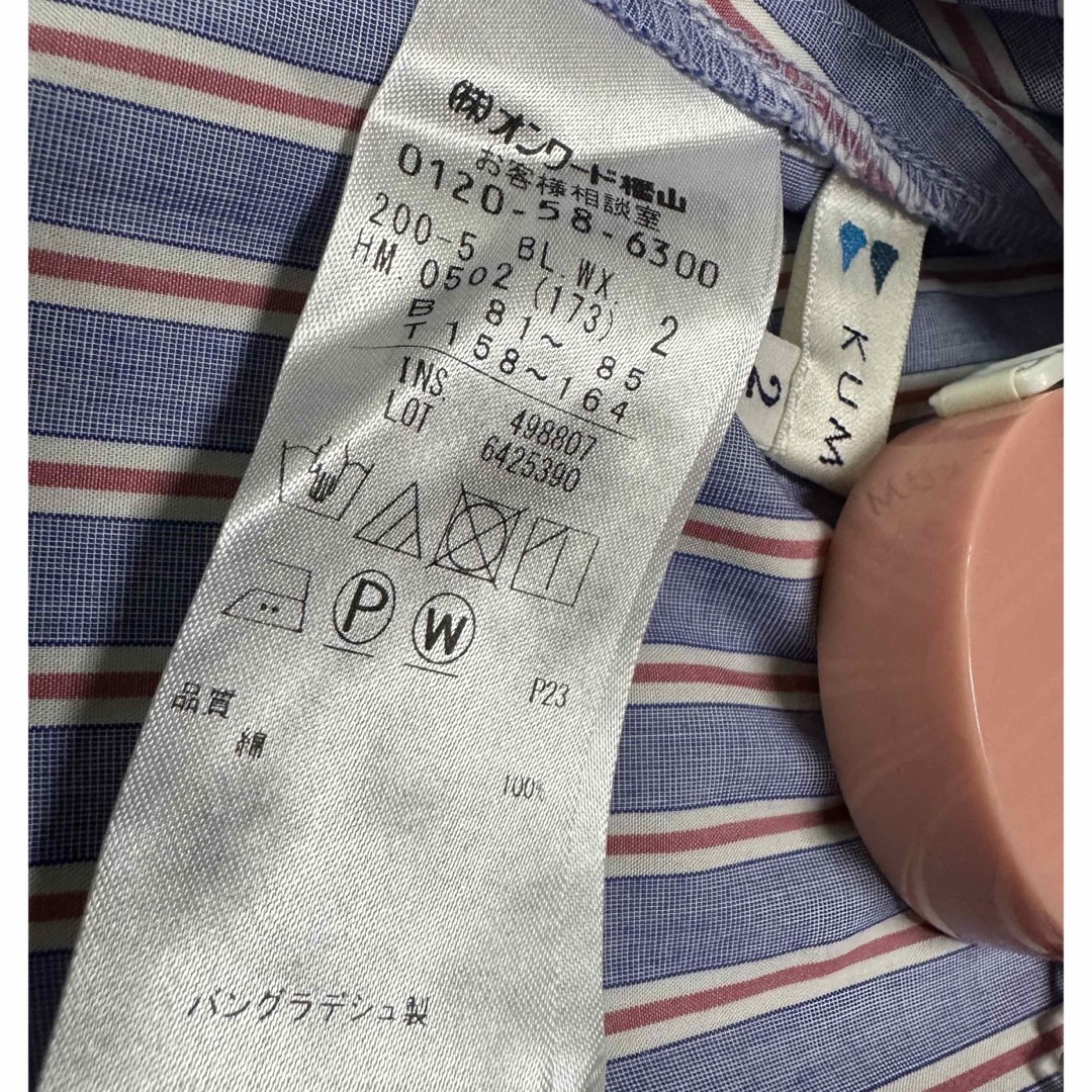 kumikyoku（組曲）(クミキョク)の組曲　ブラウス　ストライプ レディースのトップス(シャツ/ブラウス(半袖/袖なし))の商品写真