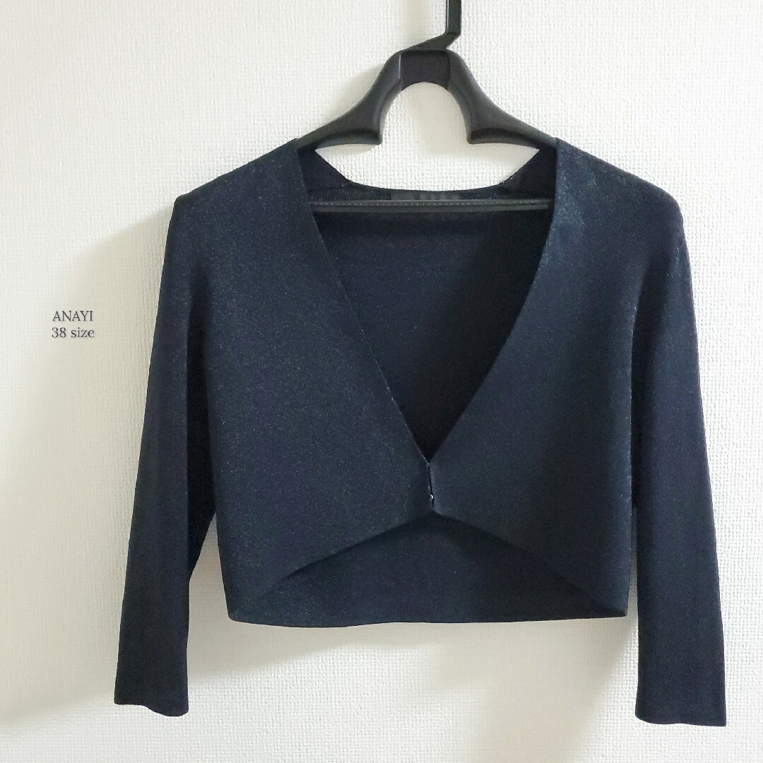 ANAYI - 美品☆近年モデル☆アナイ レーヨン ラメ カーディガン ボレロ