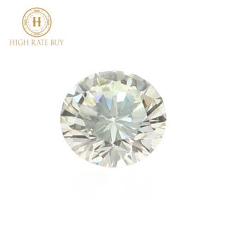 【1点限定】天然ダイヤモンド ルース 1.54ct Nカラー VERY LIGHT YELLOW VVS-2 VERY GOOD NONE GIA鑑定書付き 天然石 裸石 送料無料(その他)