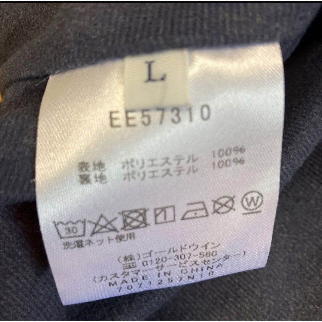 ellesse(エレッセ)の送料無料 新品 ellesse エレッセ ユニセックス ウインドジャケット L スポーツ/アウトドアのテニス(ウェア)の商品写真