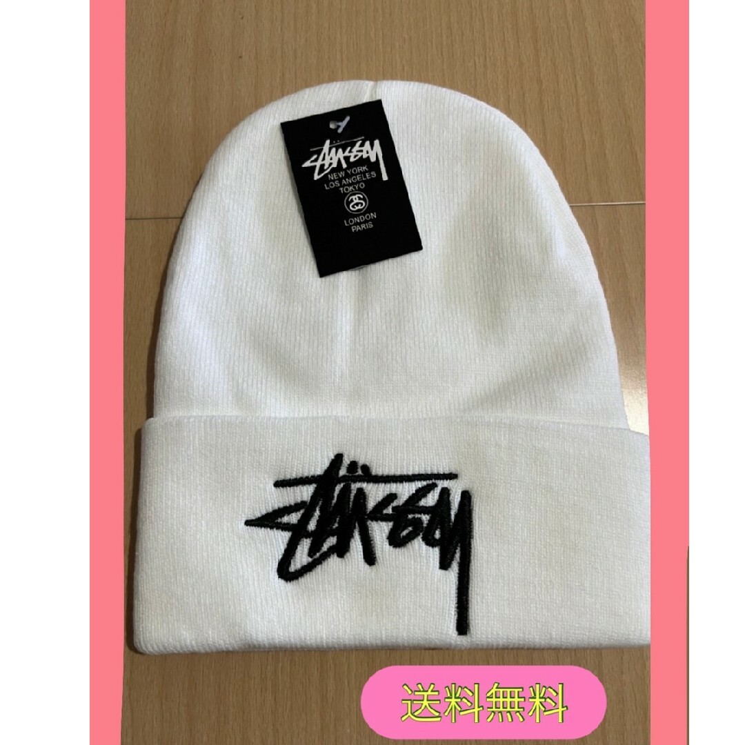 STUSSY - ！！stussy！ステューシー ビーニー ニット帽 ストリート