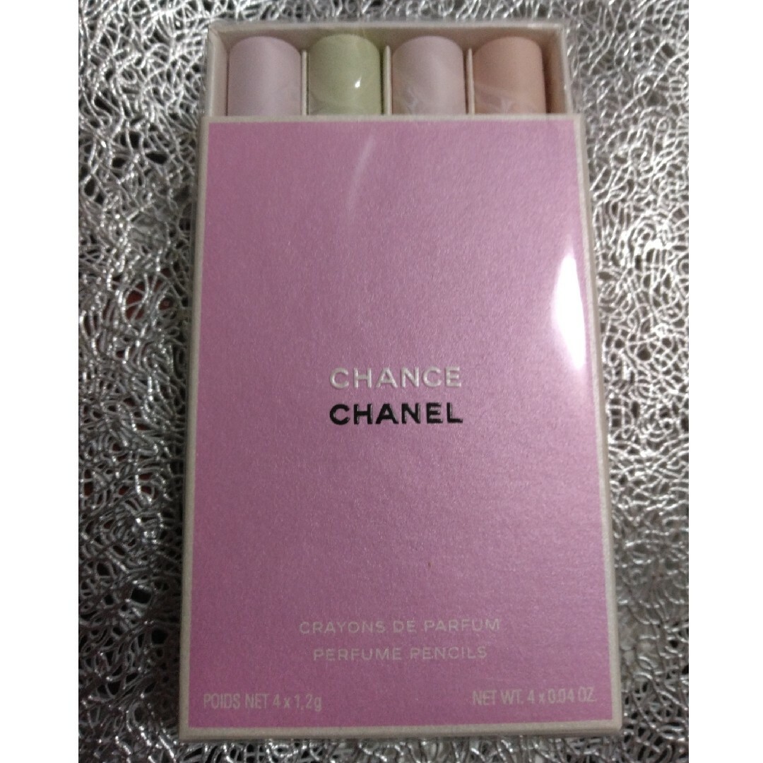 CHANEL - CHANEL チャンスクレイヨンドゥパルファムセットの通販 by 紫 ...
