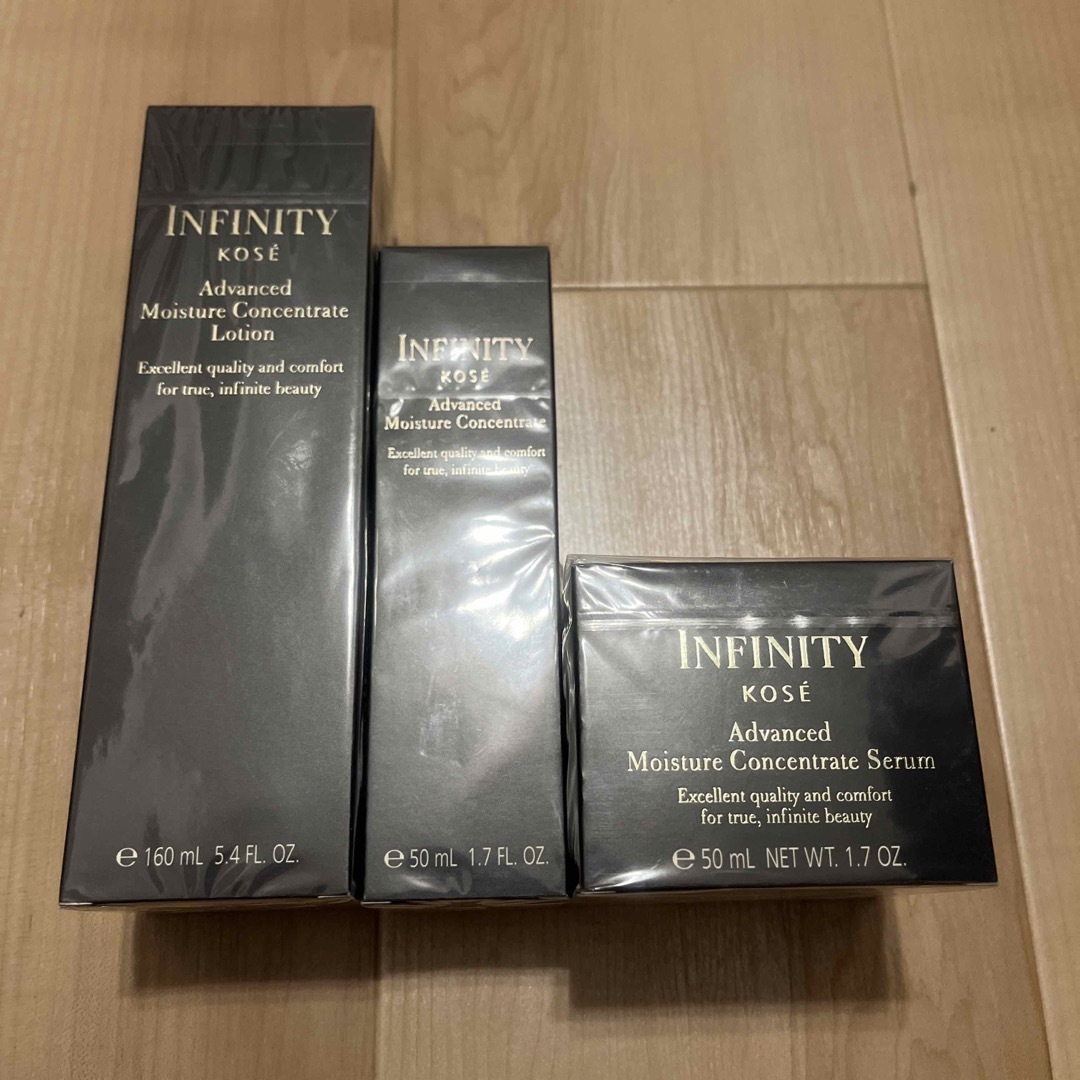 Infinity(インフィニティ)のコーセー インフィニティ アドバンスト セット コスメ/美容のスキンケア/基礎化粧品(化粧水/ローション)の商品写真