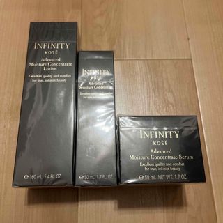 インフィニティ(Infinity)のコーセー インフィニティ アドバンスト セット(化粧水/ローション)