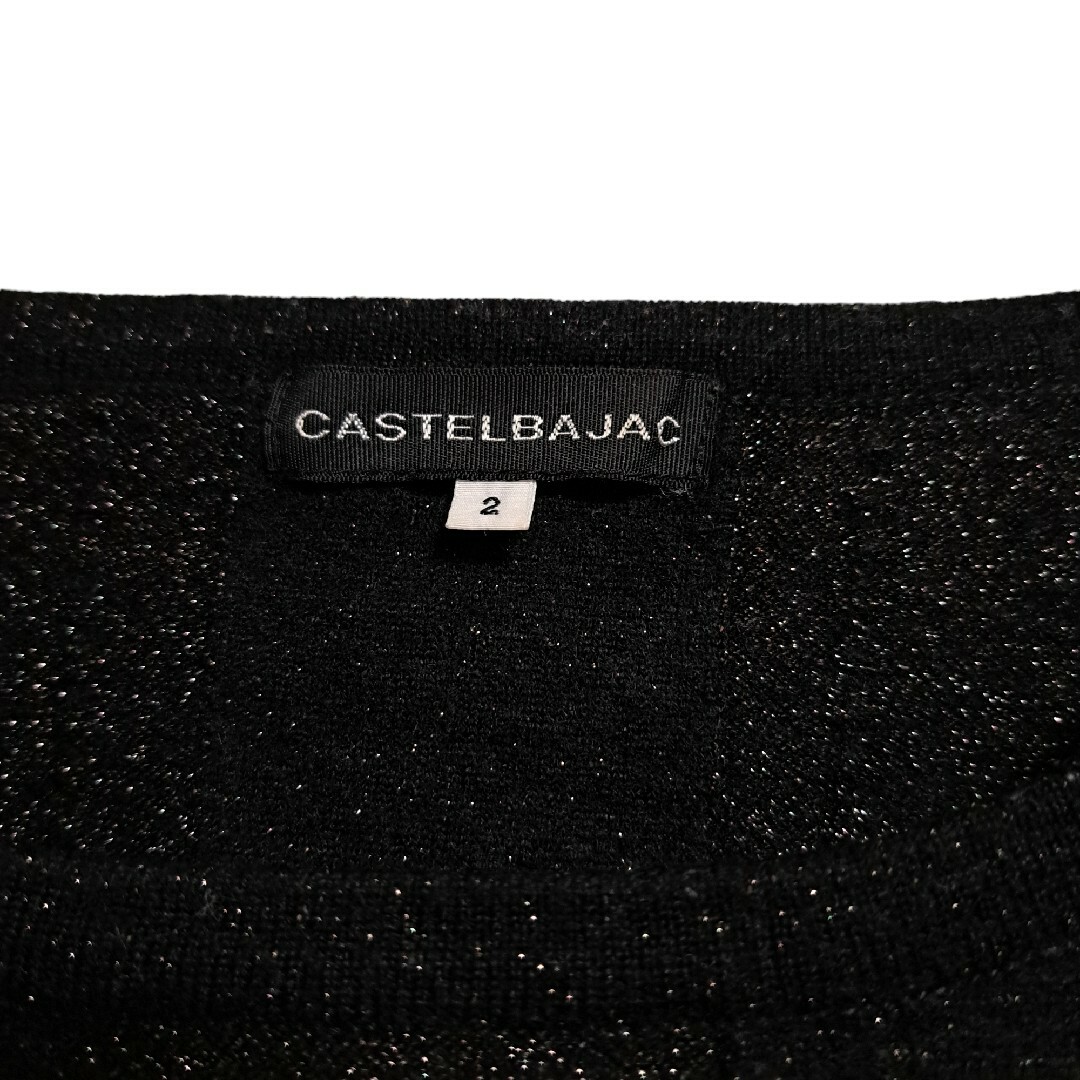 美品★CASTELBAJAC【カステルバジャック】国旗 長袖ラメ入り ニット2