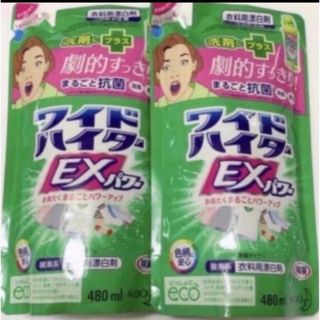 カオウ(花王)のワイドハイターＥＸ 詰め替え 480ml×2 新品 送料込み(その他)