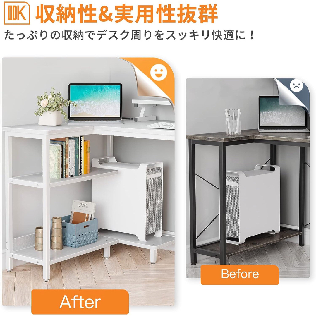 ODK字デスク パソコンデスク L字型 ゲーミングデスク デスク机 ODK字デスク パソコンデスク L字型 ゲーミングデスク デスク机