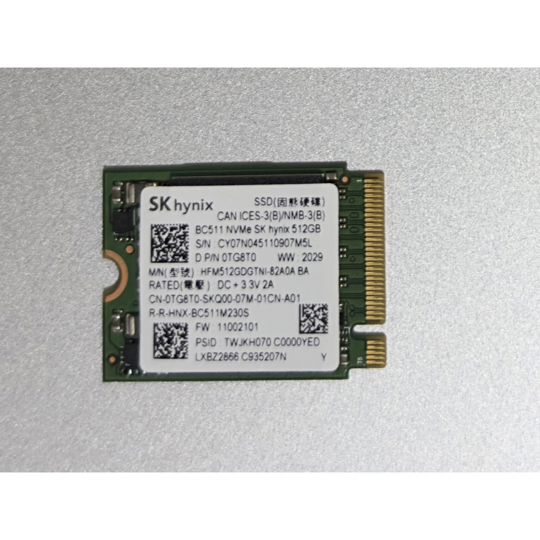 SK Hynix Bc511 NVMe 512 GB  Hfm512gdgtni