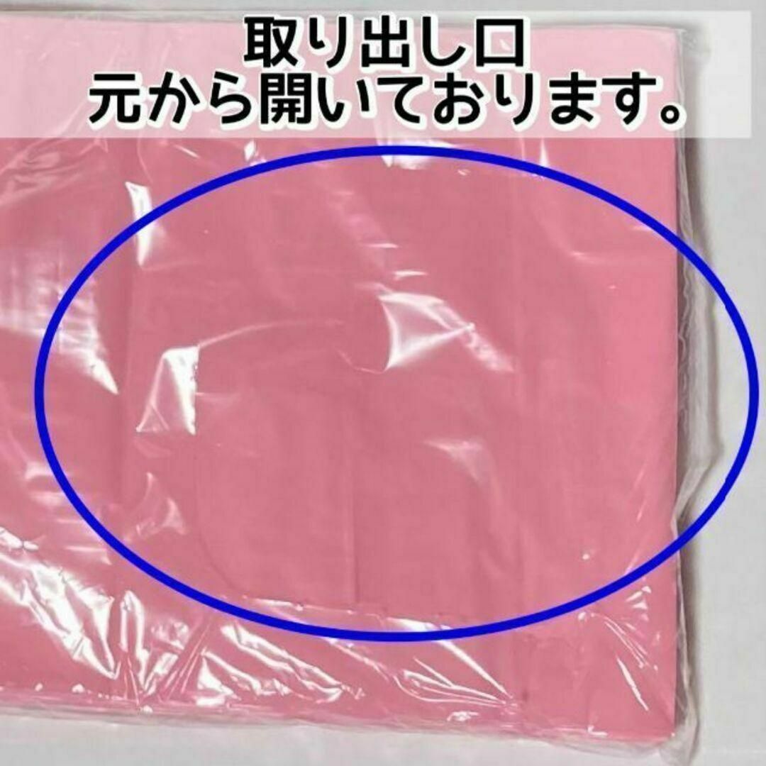 クリロン化成(クリロンカセイ)の【驚異の防臭袋！】BOS おむつが臭わない袋 Sサイズ 400枚【ペット用にも】 キッズ/ベビー/マタニティのおむつ/トイレ用品(紙おむつ用ゴミ箱)の商品写真