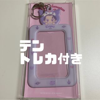 NCT サンリオ マーク トレカホルダー アクリルキーホルダー セット