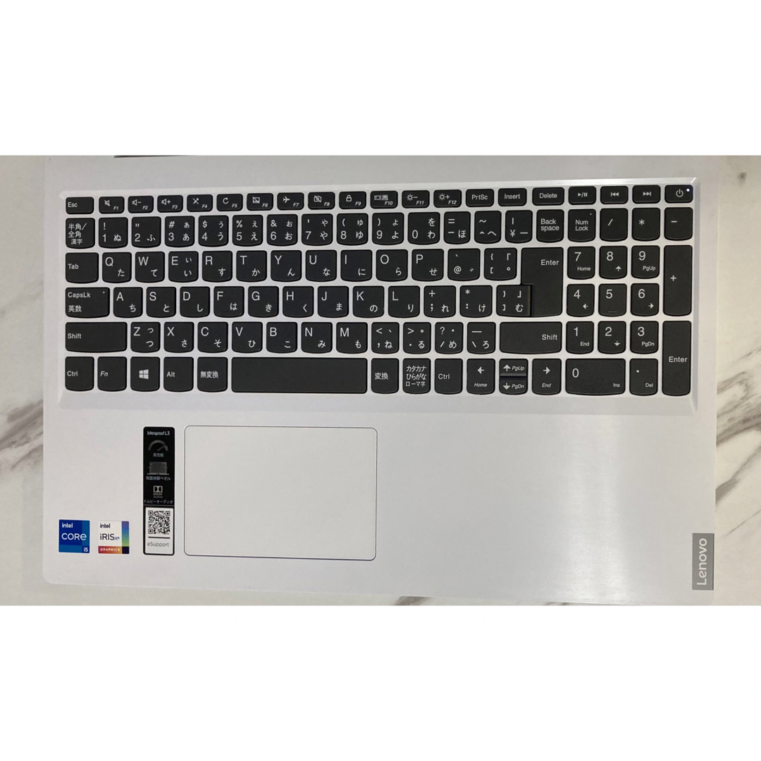 Ideapad L3 15ITL6 i5-1135G7 8GB 512GB