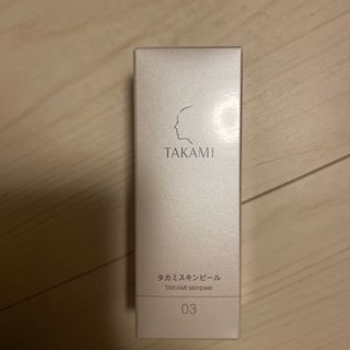 タカミ(TAKAMI)の【未開封】TAKAMI スキンピール(ブースター/導入液)