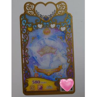 タカラトミーアーツ(T-ARTS)のワッチャプリマジ　ラブリーメロディプリンセス　アクセ(カード)
