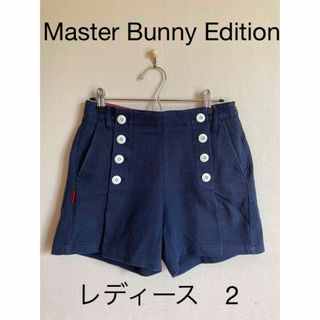 マスターバニーエディション(MASTER BUNNY EDITION)のMaster Bunny Edition レディース　ショートパンツ(ウエア)