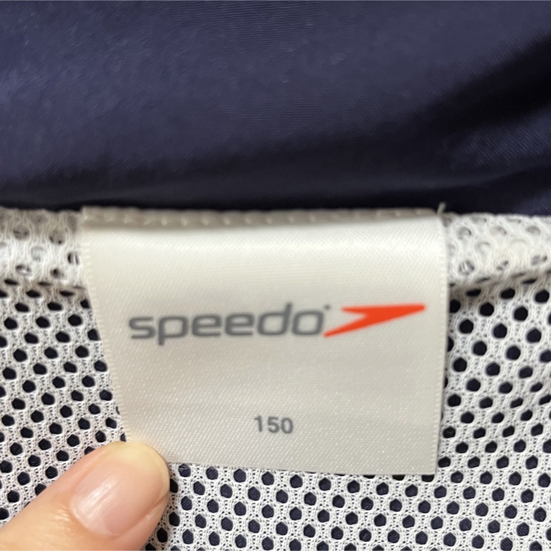 SPEEDO(スピード)の【難有】スピード　ジャージ キッズ/ベビー/マタニティのキッズ服男の子用(90cm~)(その他)の商品写真