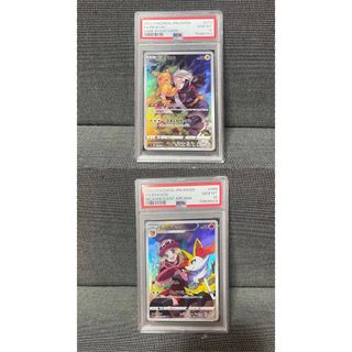 ポケモン(ポケモン)の【psa10】 ピカチュウ&テールナー CHR まとめ売り ポケモンカード(シングルカード)