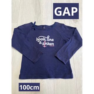 ギャップキッズ(GAP Kids)の【良い一枚】GAP ギャップ 100cm 長tシャツ  女の子(Tシャツ/カットソー)