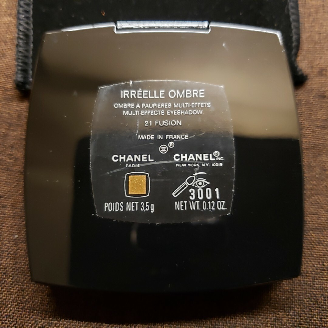 CHANEL(シャネル)のCHANEL　アイシャドウ　中古品　二点セット コスメ/美容のベースメイク/化粧品(アイシャドウ)の商品写真