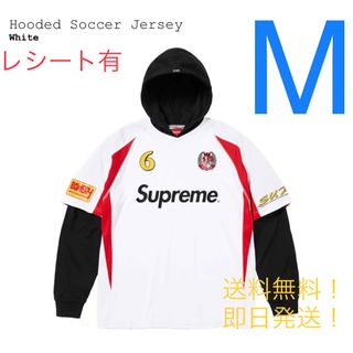 シュプリーム(Supreme)のsupreme Hooded Soccer Jersey White Mサイズ(パーカー)