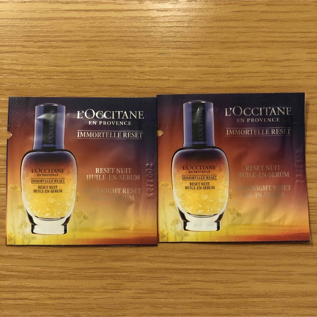 L'OCCITANE(ロクシタン)のロクシタン 美容液 サンプル コスメ/美容のスキンケア/基礎化粧品(美容液)の商品写真