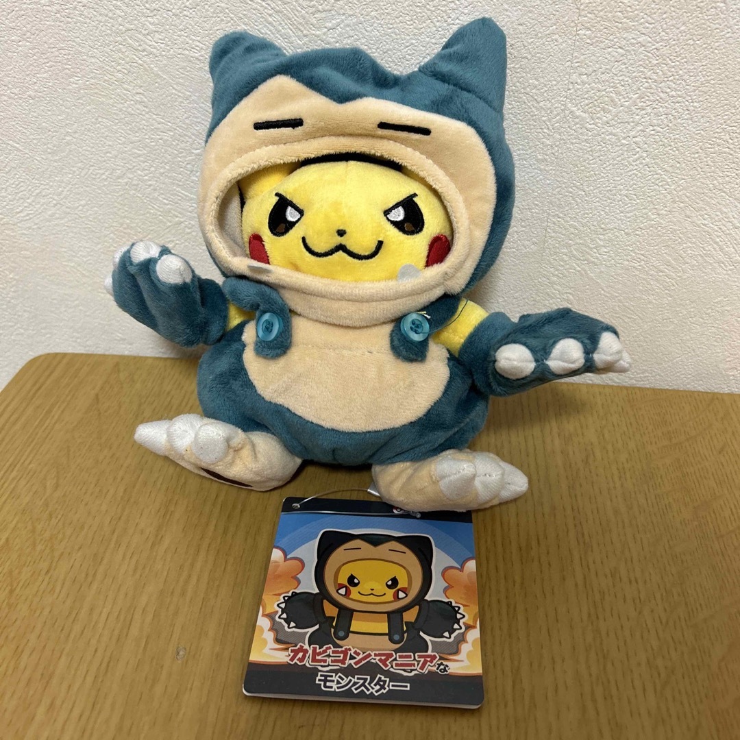 ピカチュウ 着ぐるみぬいぐるみ カビゴンの通販 by すきまshop