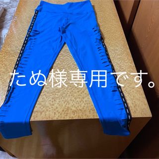 ZUMBA 正規品(JWIで購入)です。3回ほど着用しました。