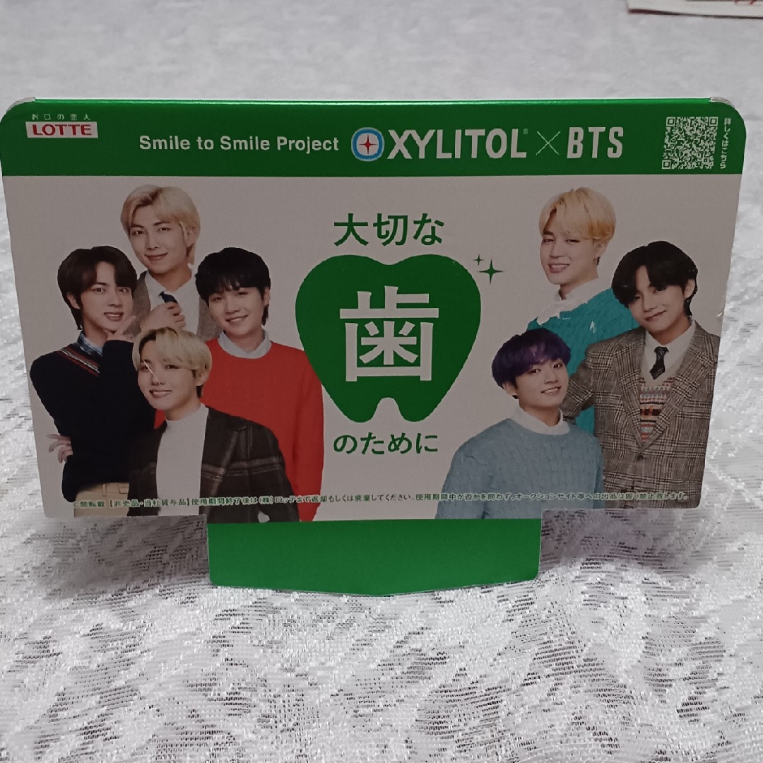 防弾少年団(BTS)(ボウダンショウネンダン)のBTS グッズ ボード✖️1枚 エンタメ/ホビーのタレントグッズ(男性タレント)の商品写真