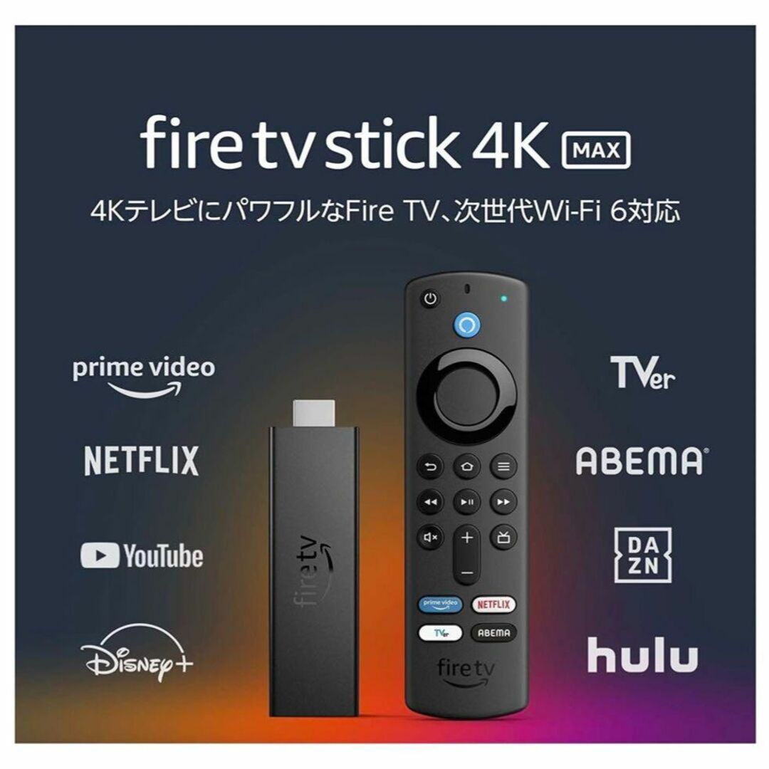 Amazon - 【新品】Fire TV Stick 4K Max 音声認識リモコン付の通販 by ...