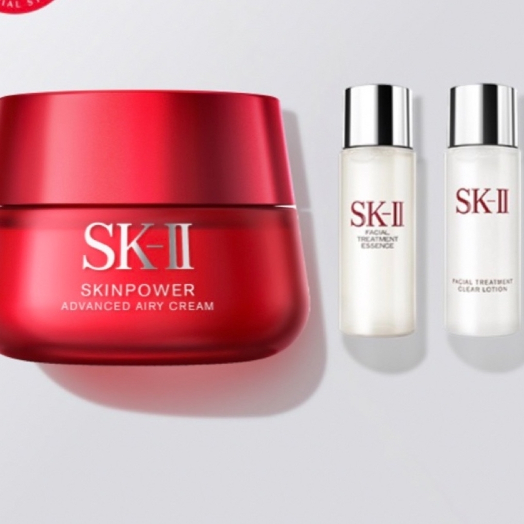 新処方　リニューアル　SK-II スキンパワー　アドバンストクリーム80g