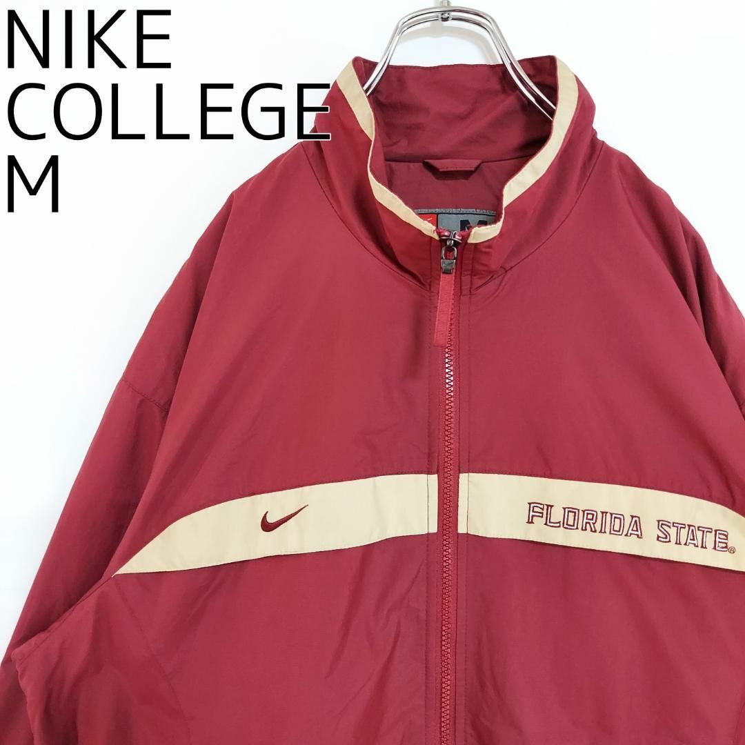 【レア】90s ナイキ　NIKE ナイロンジャケット　フロリダ大学　カレッジ