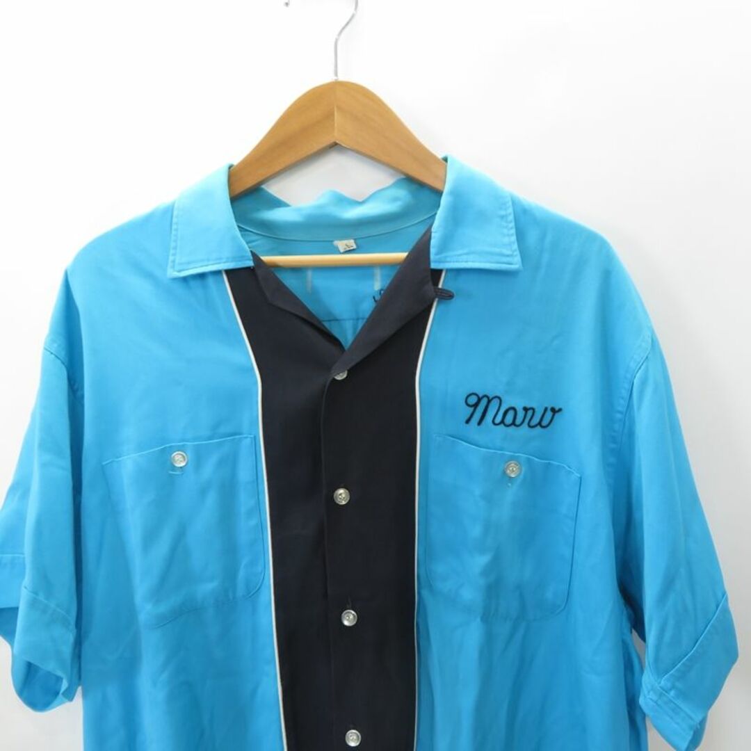 VINTAGE UNKNOWN 50s BOWLING SHIRTカラー - www.kairosinsurancegroup.com